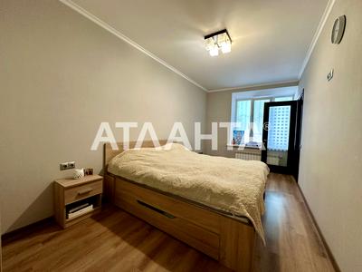 квартира за адресою Велика Арнаутська вул., 2