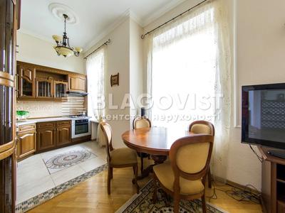 квартира по адресу Михайловский пер., 3