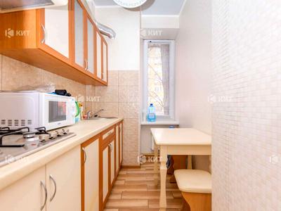 квартира за адресою Данилевського вул., 24