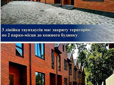 дом по адресу Полтавская ул., 31