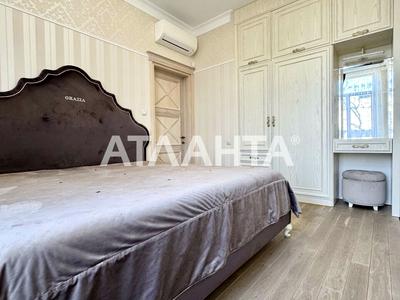 квартира за адресою Військовий узвіз, 13