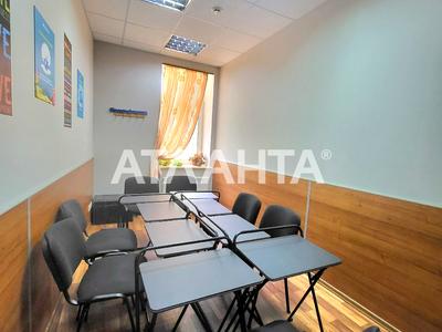 квартира за адресою Левітана вул., 62