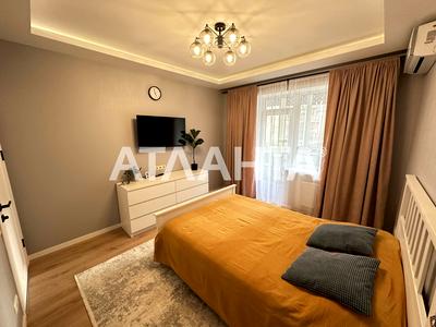 квартира за адресою Зоопаркова вул., 10
