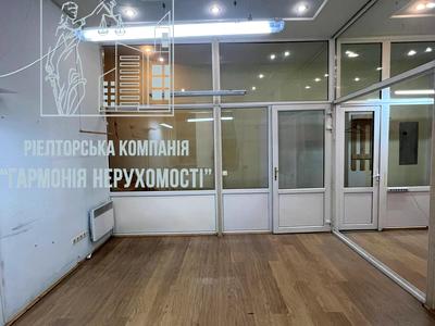 квартира по адресу Олеся Гончара ул., 32-Б