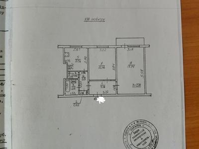 квартира за адресою Люстдорфська дорога вул., 168