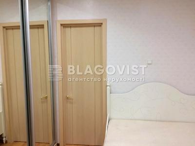 квартира за адресою Лесі Українки бульв., 4