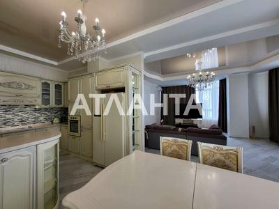 квартира по адресу Французский бульв., 22/1