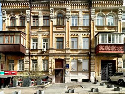 квартира по адресу Александра Конисского ул., 30