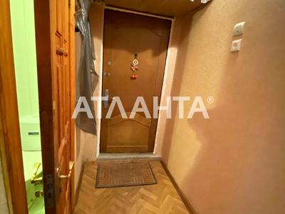 квартира за адресою Академіка Філатова вул., 31