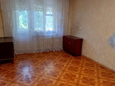 квартира по адресу Сегедская ул., 15