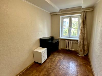 квартира по адресу Дмитрия Багалия ул. (Пожарского), 11