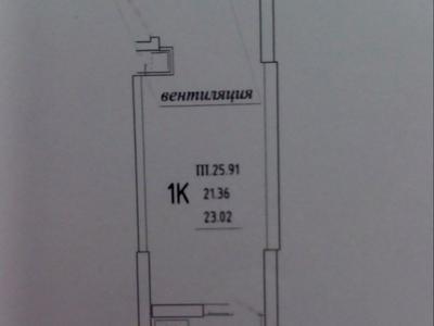 квартира по адресу Генуэзская ул., 1/1
