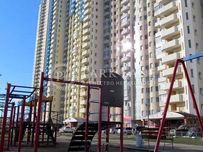 квартира по адресу Харьковское шоссе, 19а