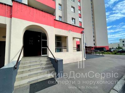 квартира по адресу Москленко, 47