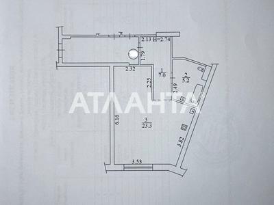 квартира за адресою Новомостицька вул., 15