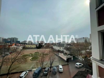 квартира по адресу Педагогическая ул., 27