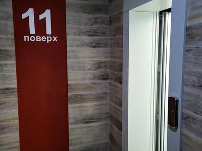 квартира по адресу Ракетна, 24-Б