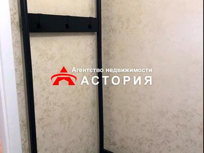 квартира по адресу Пархоменко ул., 20