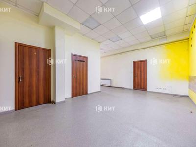 коммерческая по адресу Сумская ул., 13