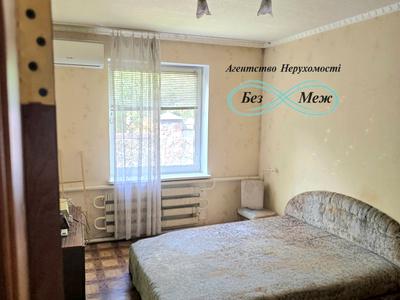 будинок за адресою Парникова вул., 9