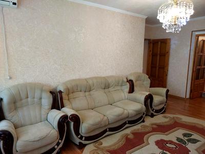 квартира по адресу Софьи Ковалевской ул. (Софьи Ковалевской), 65