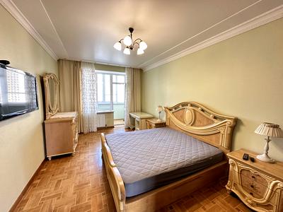 квартира за адресою Сонячна вул., 1б