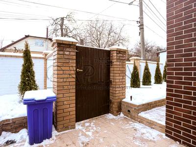 будинок за адресою Куп'янська вул., 37
