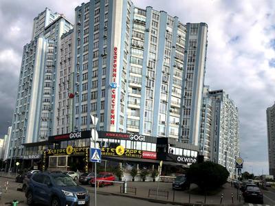 квартира за адресою Дніпровська набережна вул., 26-Д