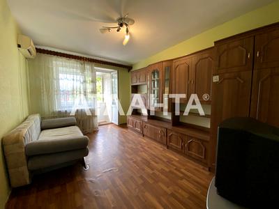 квартира за адресою Космонавтів вул., 20