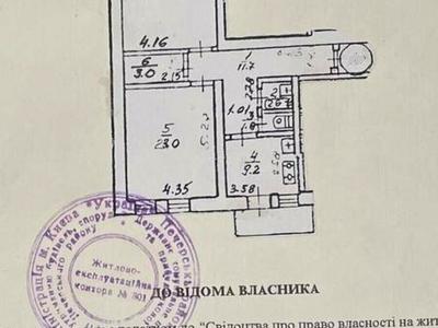 квартира за адресою Мала Житомирська вул., 7