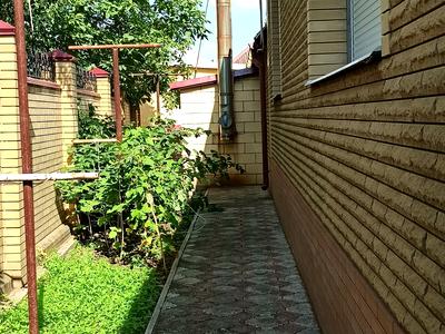 будинок за адресою корольова