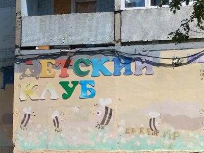 квартира по адресу Тракторостроителей просп., 158а