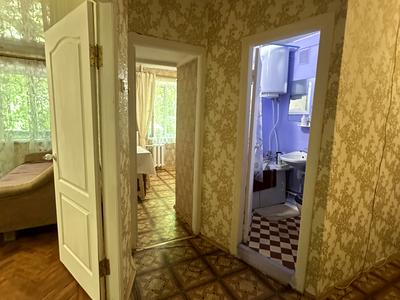 квартира за адресою Космонавтів вул., 18