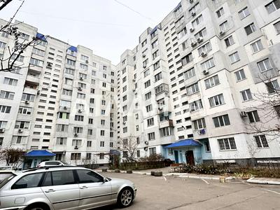 квартира за адресою Паркова вул., 76