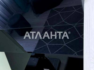 квартира по адресу Спрейса ул., 12