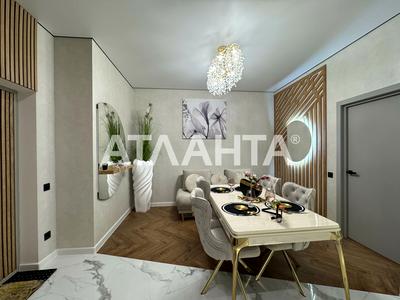 квартира по адресу Фонтанская дорога ул. (Перекопской дивизии улица), 77
