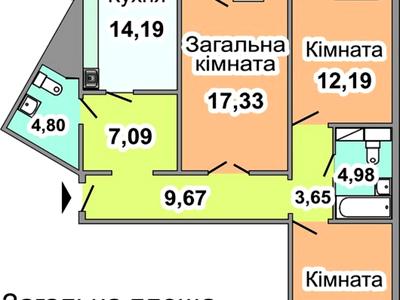 квартира по адресу Петра Григоренко просп., 14