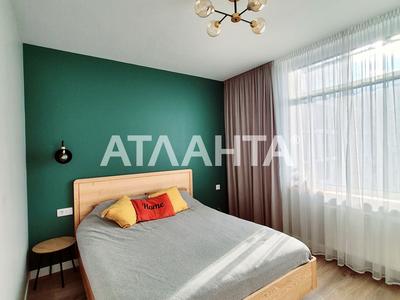 квартира за адресою Оптимістична вул., 1
