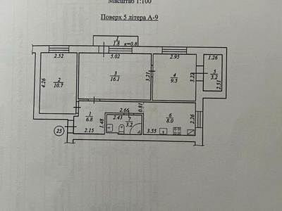 квартира по адресу Сечеславская Набережная ул., 13