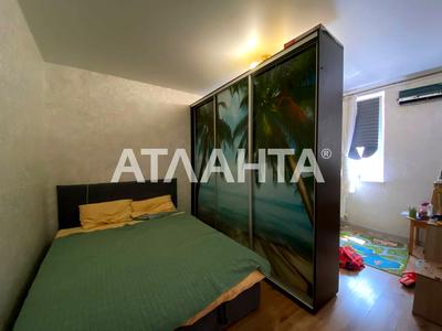 квартира по адресу пгт. Авангард, Европейская ул., 6
