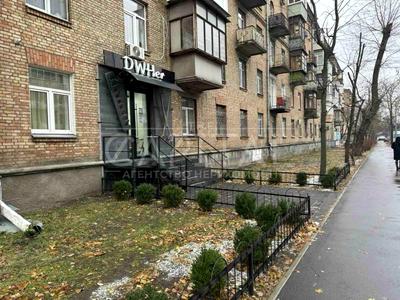 комерційна за адресою Сергія Набоки вул., 13/9
