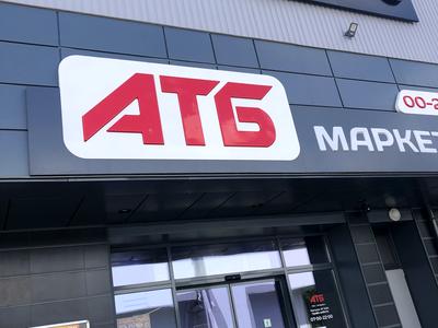 квартира по адресу Архитектора Вербицкого ул., 1-В