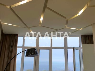 квартира за адресою Удільний пров., 11