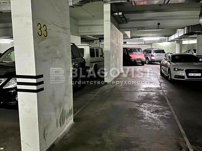 коммерческая по адресу Леси Украинки бульв., 23б