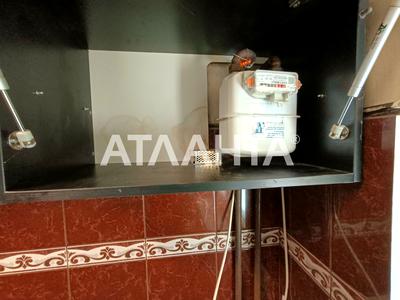 квартира за адресою Євгена Танцюри вул., 44
