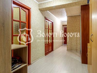 квартира по адресу Полярная ул., 8є