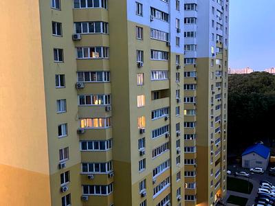 квартира по адресу Пригородная ул., 26