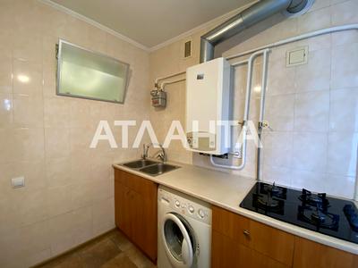 квартира за адресою Фонтанская, 3/5
