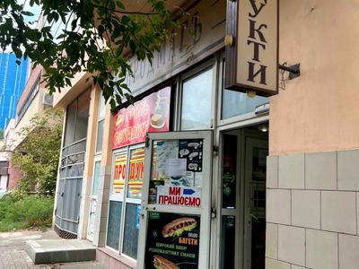 квартира по адресу Сімʼї Прахових ул. (Гайдара), 27
