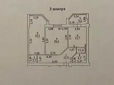 квартира за адресою Добровольців вул. (Маршала Говорова), 10д